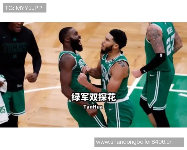 绿军双探花新赛季定妆照曝光谁将成为联盟最佳二人组的赢家