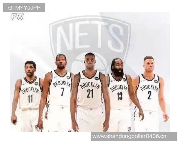 篮网本赛季全员无全明星经历成为联盟独特现象引发热议